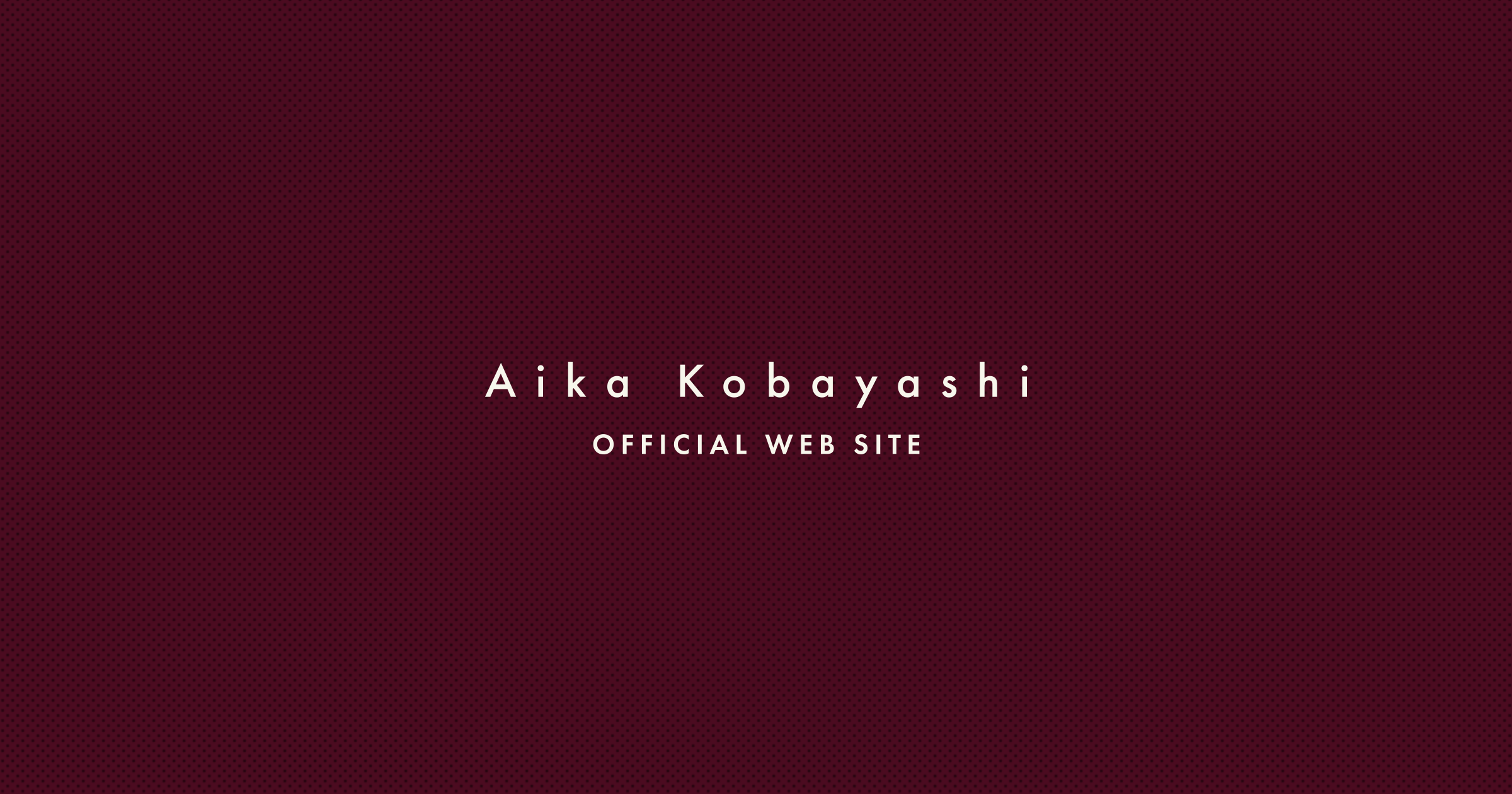 news | 小林愛香オフィシャルサイト