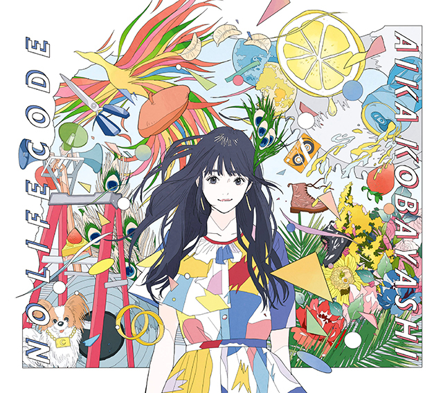 discography | 小林愛香オフィシャルサイト